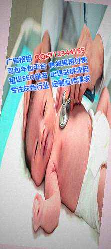 永川代生供应链经营部